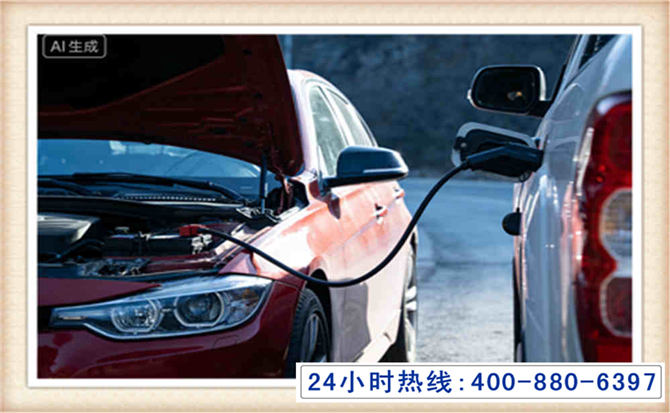伊金霍洛潍坊拖车,附近24小时汽车拖车救援，潍坊道路救援拖车电话