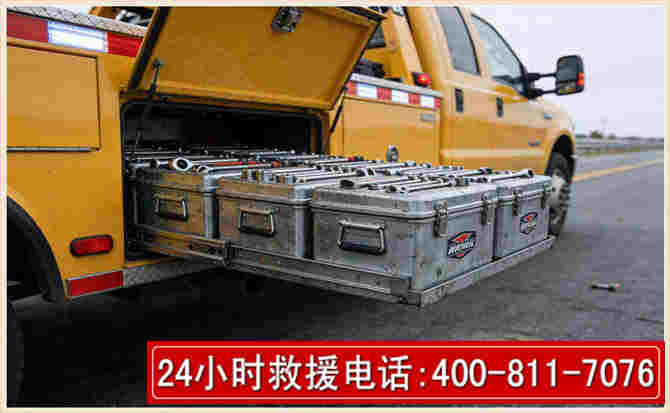 伊金霍洛强台风下的新能源汽车救援的六大注意事项